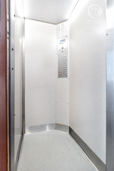 Na predaj 5-izbový byt (pôvodne 3-izbový) | Moldava n/Bodvou